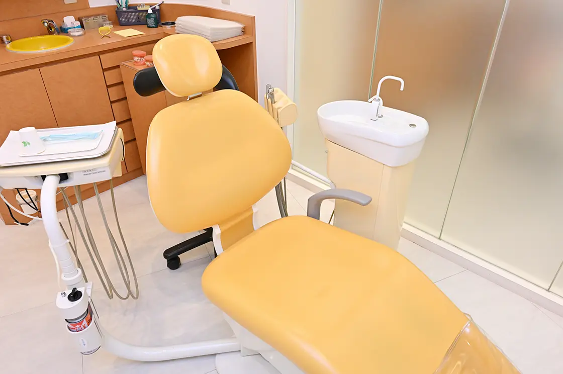 治療環境の「整備」