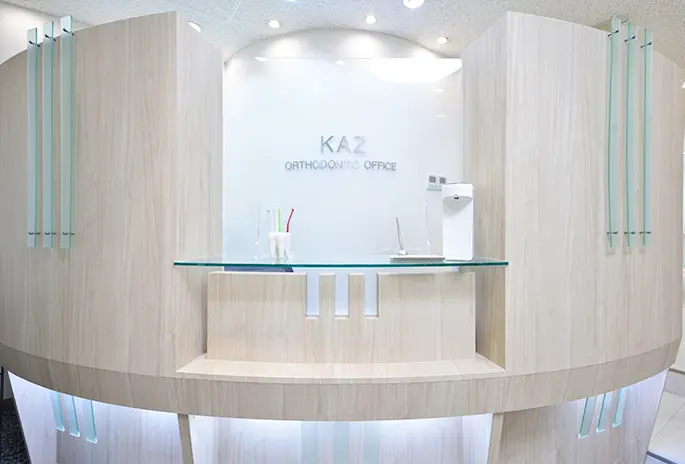 医療法人社団審和団 KAZ矯正歯科