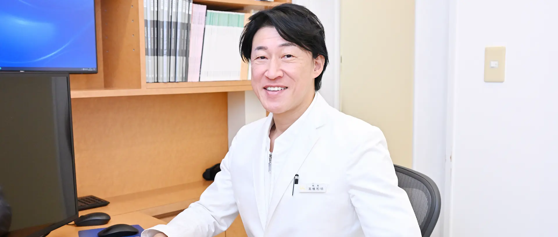 KAZ矯正歯科 院長 高橋 和明
