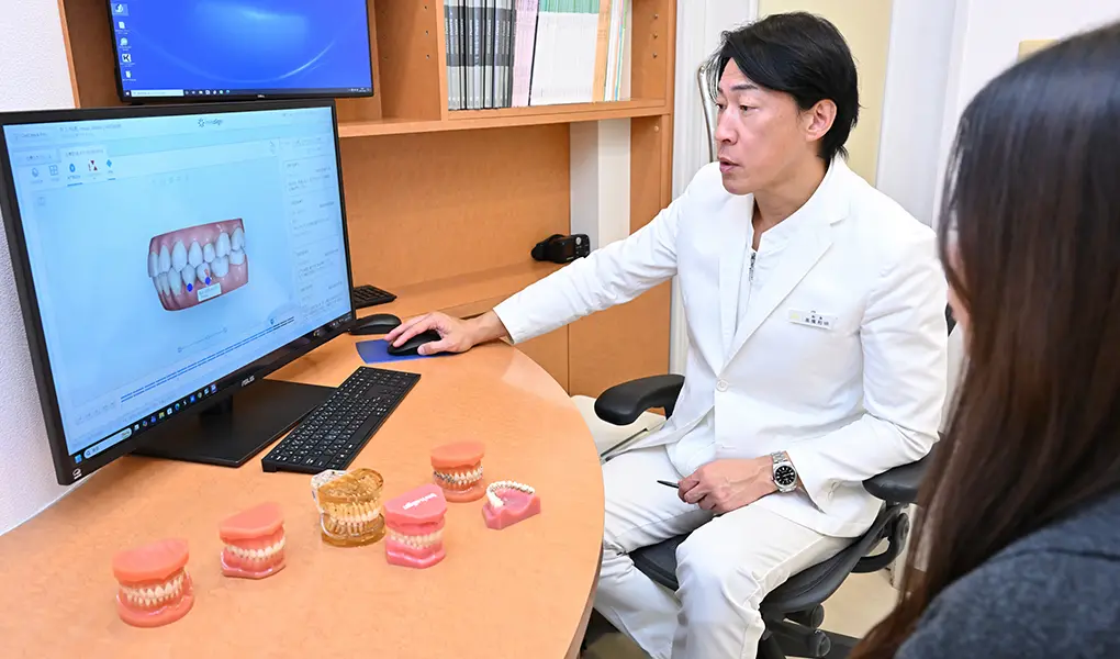 モーフィングで治療後のイメージをチェック