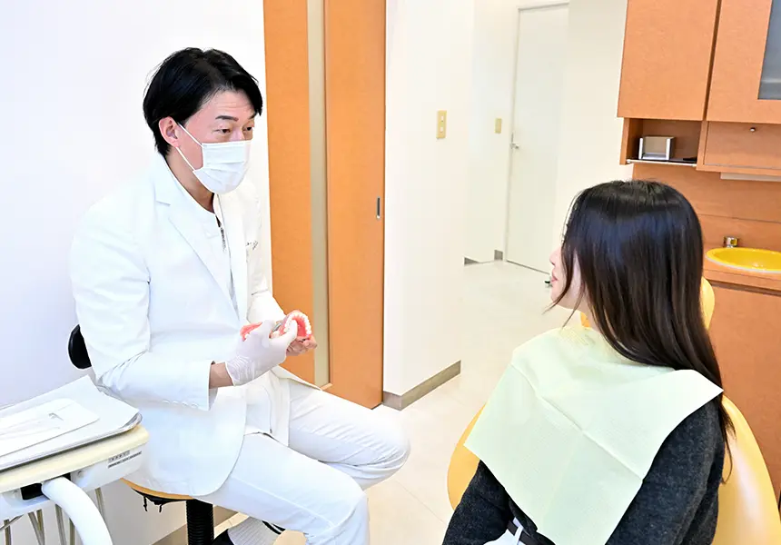 初診相談（約30～60分）