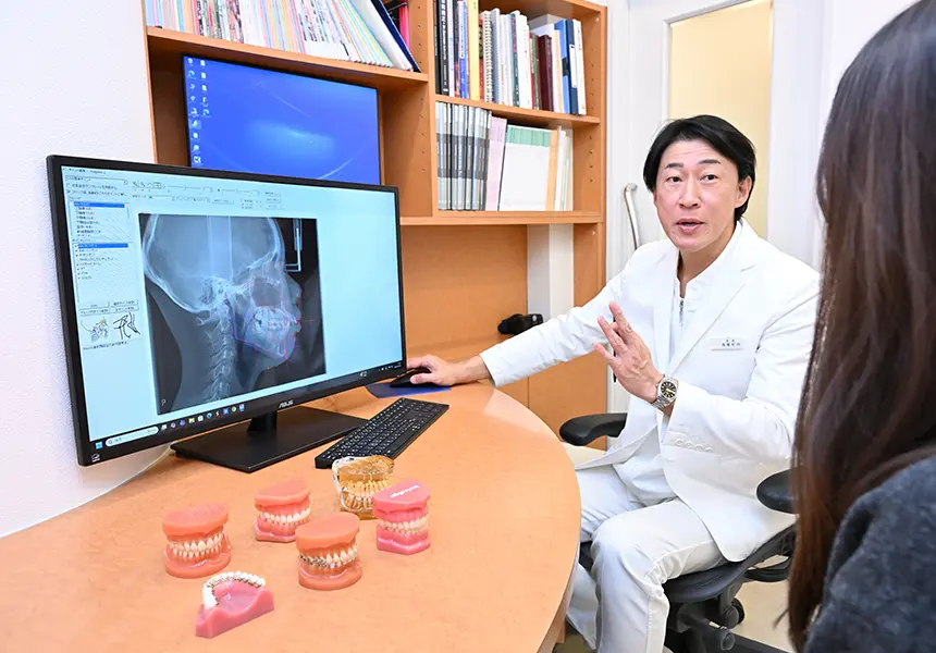 診断（約60分）