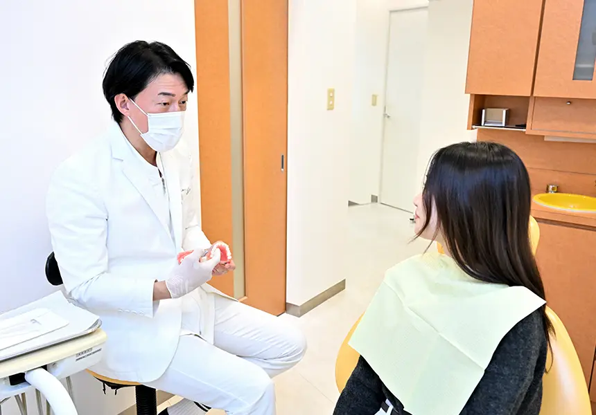 初診（約60分）