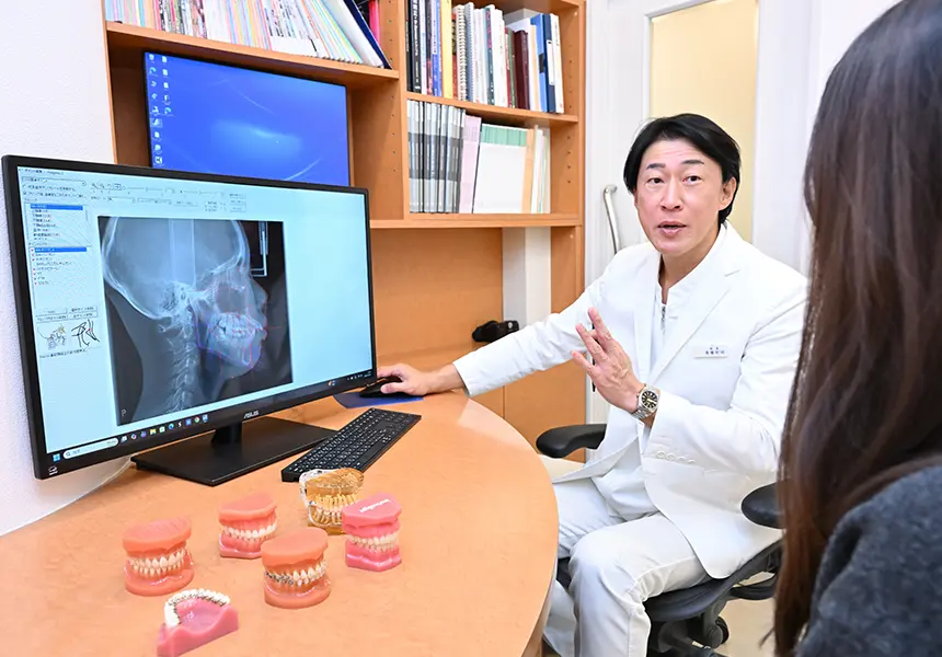 診断（約60分）