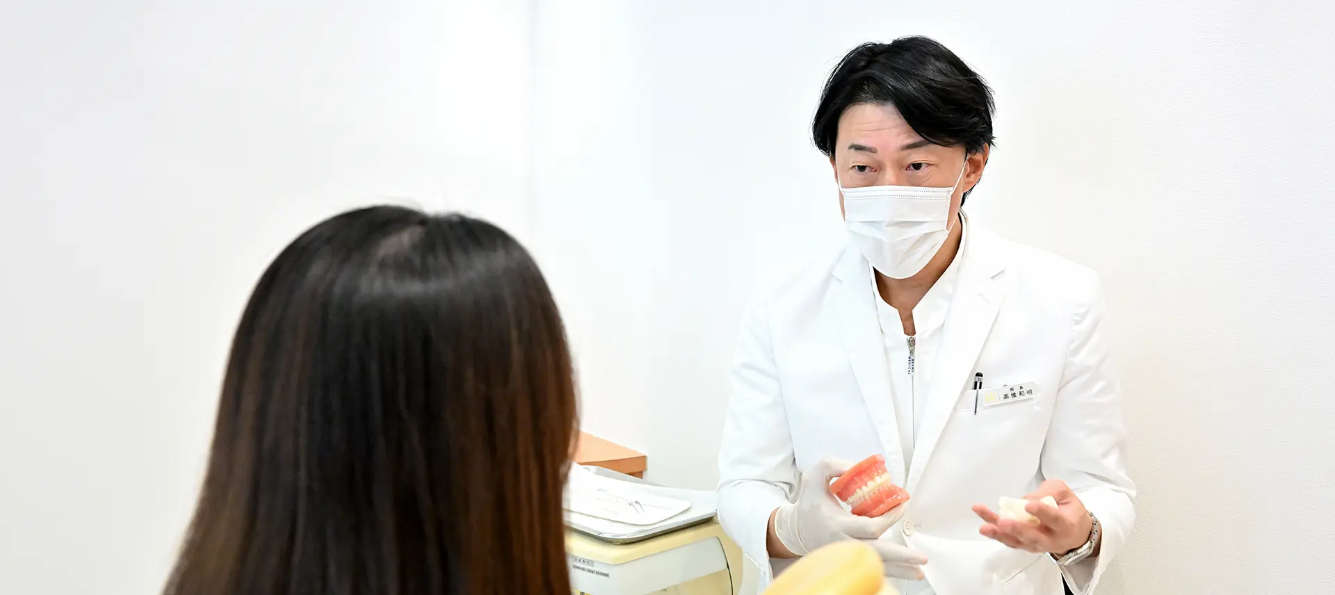 これから矯正歯科治療をお考えの方へ