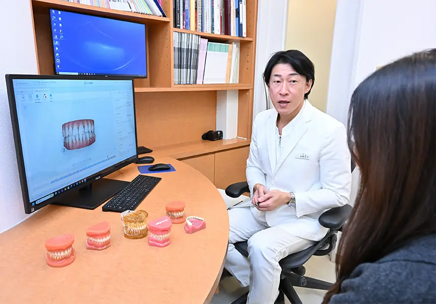 3Dシミュレーション（クリンチェック）（約30分）