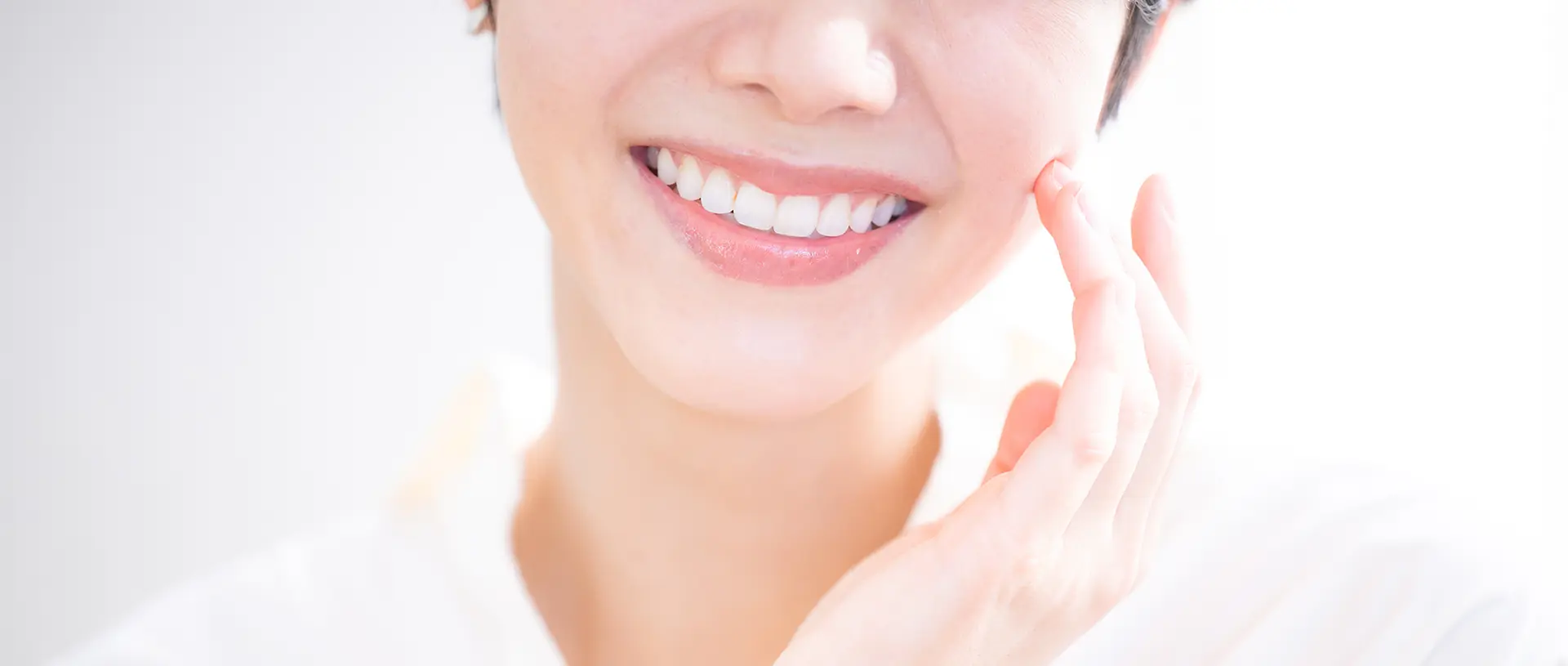 歯を抜かないためには？