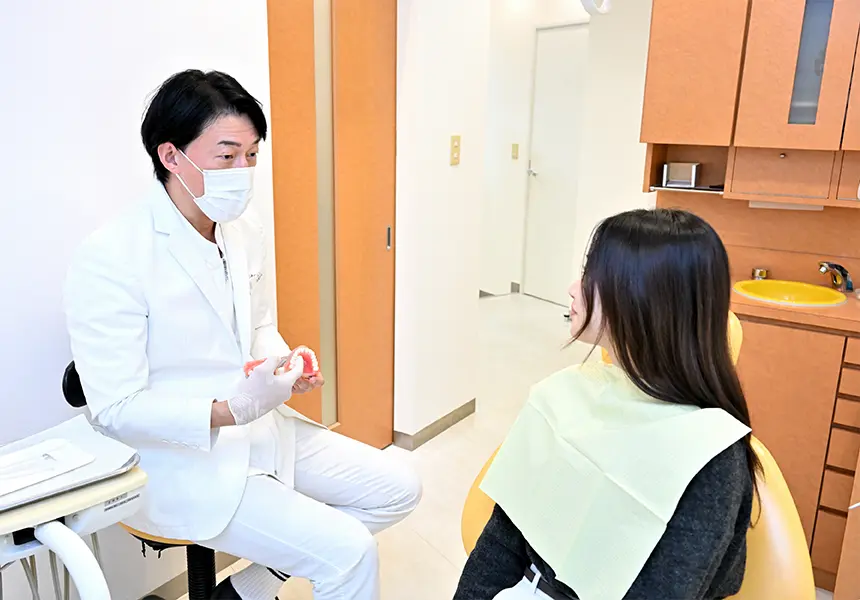 初診相談（約30～60分）