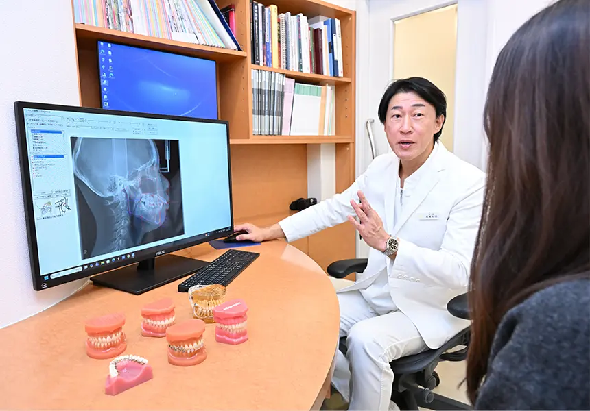 診断（約60分）